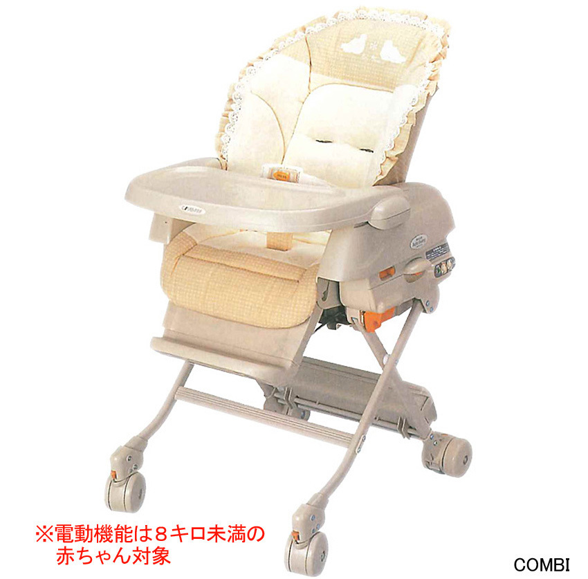 ラックなど室内用具 Of ベビー用品レンタル 株 モリモトベビー 公式サイト 下関 北九州 ラックなど室内用具 Of ベビー用品レンタル 株 モリモトベビー 公式サイト 下関 北九州